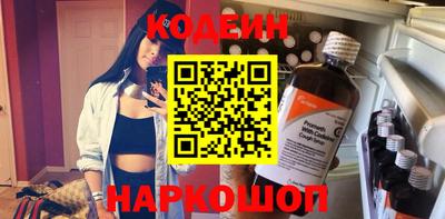 соль ск Коммунар