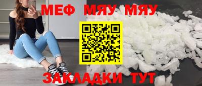 индика Комсомольск-на-Амуре