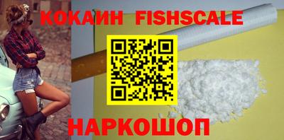 mdpv Конаково