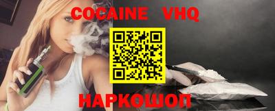 соль ск Коммунар