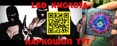 mdpv Конаково