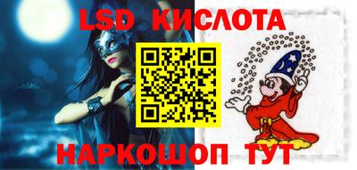 mdpv Конаково