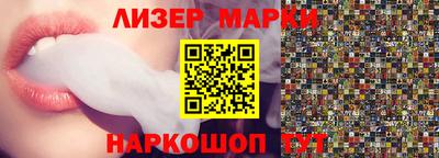соль ск Коммунар