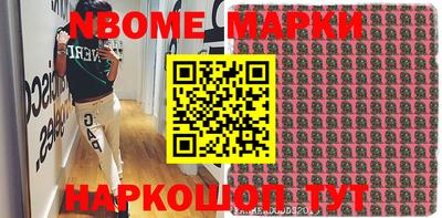 mdpv Конаково