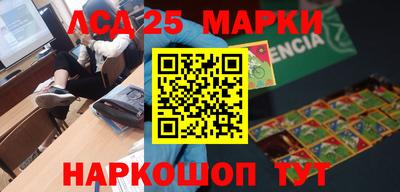 mdpv Конаково