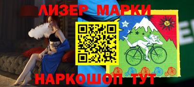 индика Комсомольск-на-Амуре