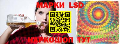 mdpv Конаково