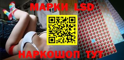 соль ск Коммунар