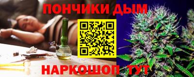 mdpv Конаково