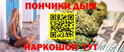 mdpv Конаково