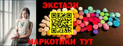 mdpv Конаково