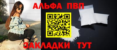 соль ск Коммунар