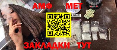 соль ск Коммунар