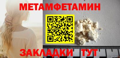 соль ск Коммунар