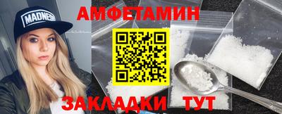 индика Комсомольск-на-Амуре