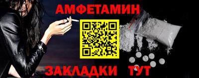 индика Комсомольск-на-Амуре