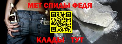 соль ск Коммунар