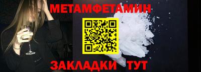 соль ск Коммунар