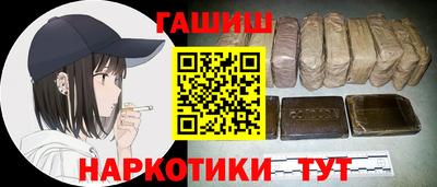 соль ск Коммунар