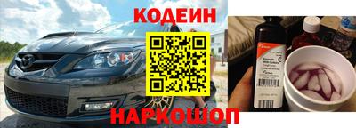 mdpv Конаково