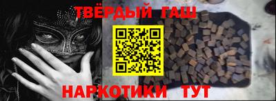 mdpv Конаково