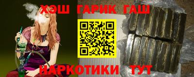 соль ск Коммунар