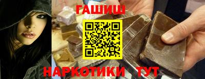 mdpv Конаково