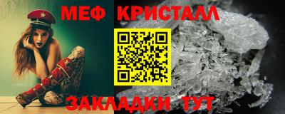 индика Комсомольск-на-Амуре