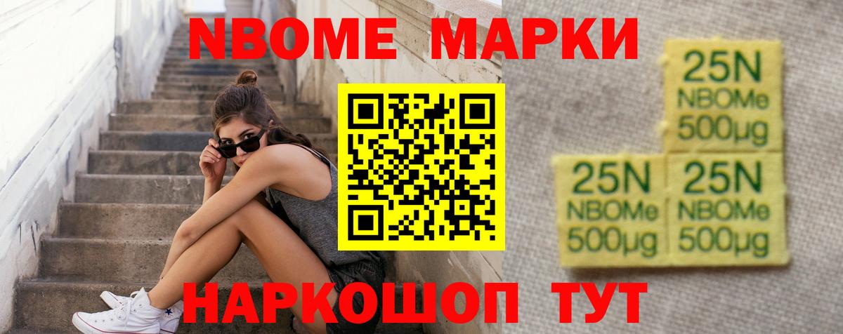 Лсд 25 экстази кислота Киселёвск